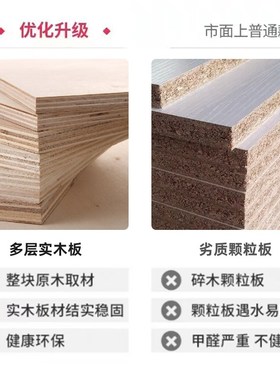 法式超薄极窄岩板餐边柜轻奢实木简约高柜一体靠墙入户柜30cm20cm