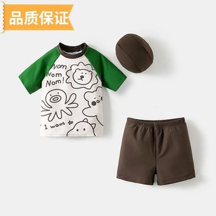 短袖 男孩泳衣夏季 6岁7男童分体泳装 防晒男宝宝游泳衣三件套 新款