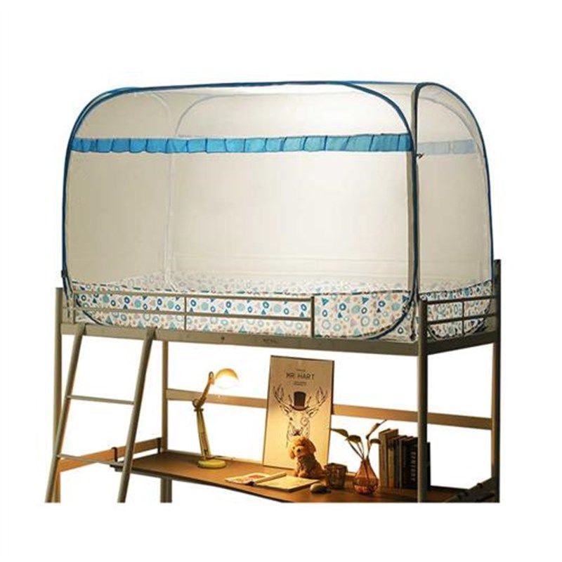 学生宿舍蚊帐蒙古包1米/1.2米上下铺儿童上下床子母床防摔免安装,床上用品,蚊帐,淘宝优惠券,粉丝福利购,淘宝优惠卷