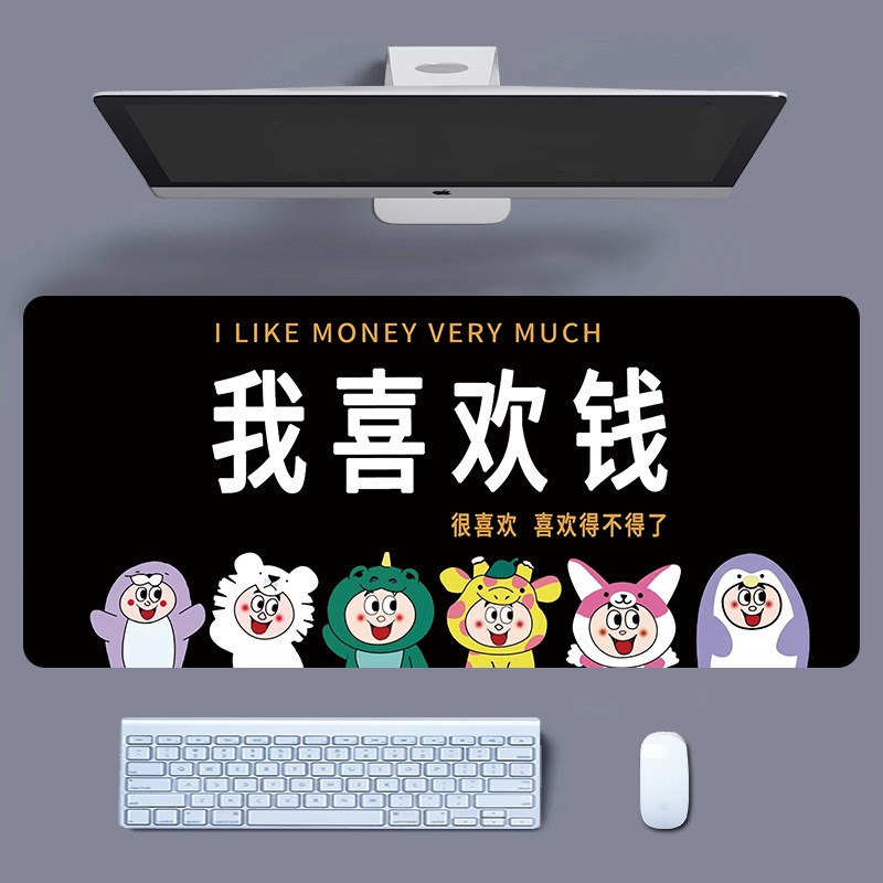 简约卡通b鼠标垫超大号可爱快捷键女生电脑键盘垫动漫办公游戏桌