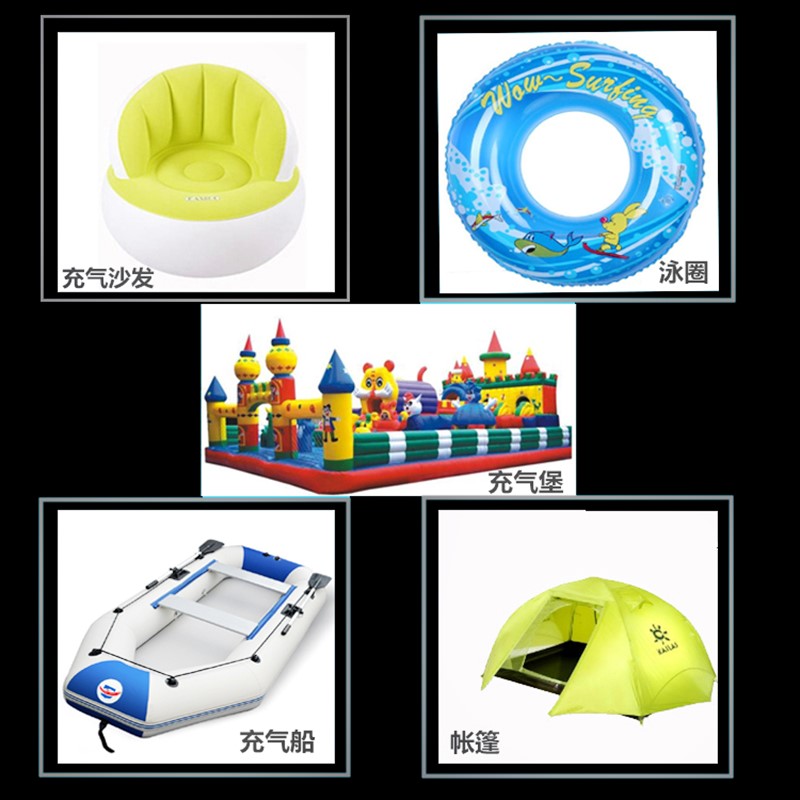 橡皮艇专用胶水气垫床漏气修补包贴片补I丁补充气船游泳池泳圈防
