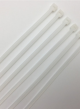 永达扎带尼龙5*500mms4.2捆扎带塑料黑色固定绳子卡扣白色扎带卡