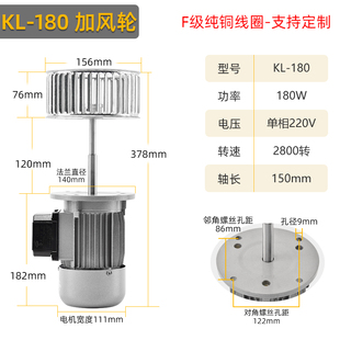 新品 三相 烤箱通风机耐高n温热循环锅炉隧道烘箱加长轴大功率卧式