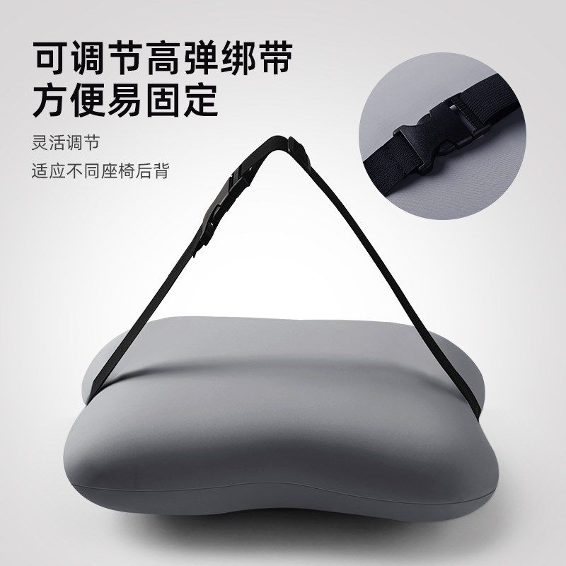 护腰靠垫办公室腰靠上班久坐神器人体工学椅子靠背垫孕妇腰垫靠枕,居家布艺,腰靠垫,淘宝优惠券,粉丝福利购,淘宝优惠卷