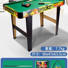 Бильярдный стол