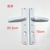 家用门锁现货 室内门锁 8525塑钢门锁 卫生间阳台执手锁