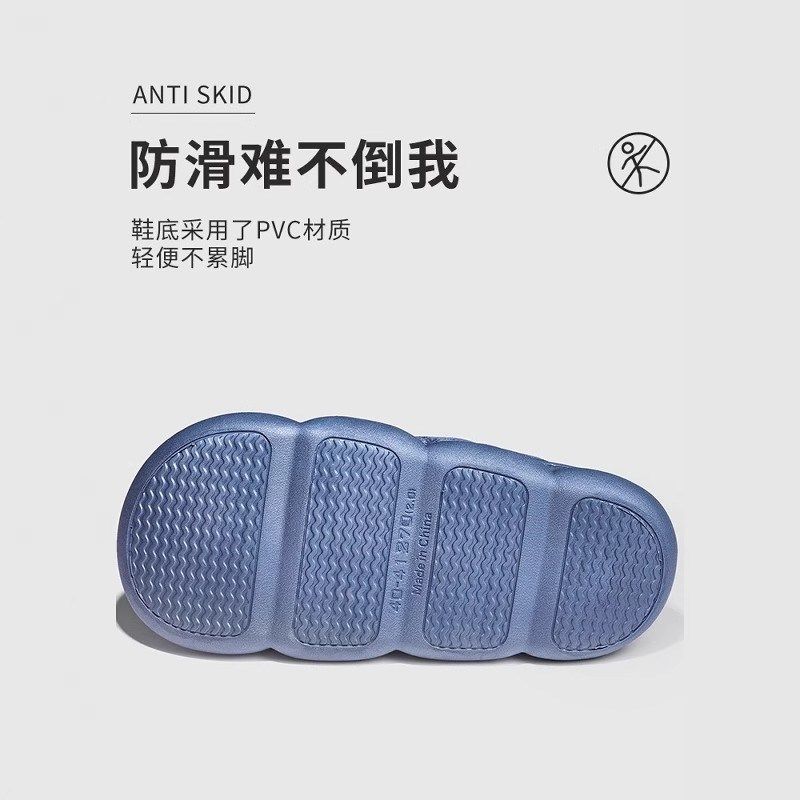 2024新款男士棉拖鞋秋冬季家居室内厚底防滑加大码46 47防臭保暖,居家布艺,居家棉拖/棉鞋,淘宝优惠券,粉丝福利购,淘宝优惠卷