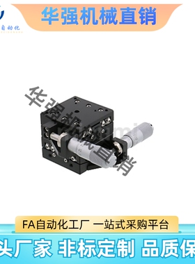 手动测角仪 高精度/双轴型GPWG40-40/60/80/GPWYG60-50