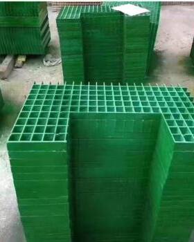 厂销新玻璃钢格栅排n水沟盖板洗车房地格栅板设备操作平台踏板树