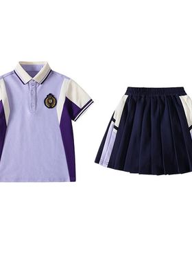 学院风紫色校服套装小学生班服夏装新款老师男女儿童班服幼儿园服