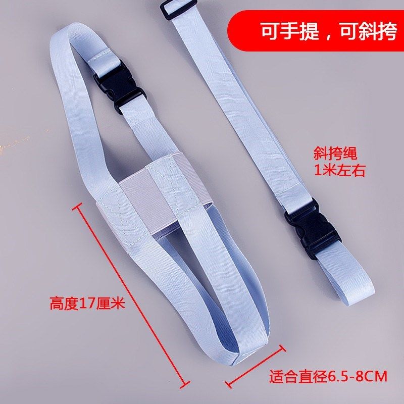 新款背带矿泉水瓶绳带儿童水杯套可斜挎保温杯饮料瓶便携手提挂绳,餐饮具,杯套,淘宝优惠券,粉丝福利购,淘宝优惠卷