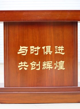 特大与时俱进船底座通用工艺品摆件支架展示台加高铜雕塑落地底座