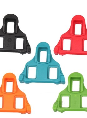 Road Bike Cleats 6 Degree Float Self-Locking Cycling Pedals