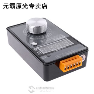 High Precision Handheld Portable 0-10V 0-22mA Signal Generat