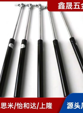 氮气汽弹簧门支撑FHJ16-22356/22243/22270/22300/18100A/B