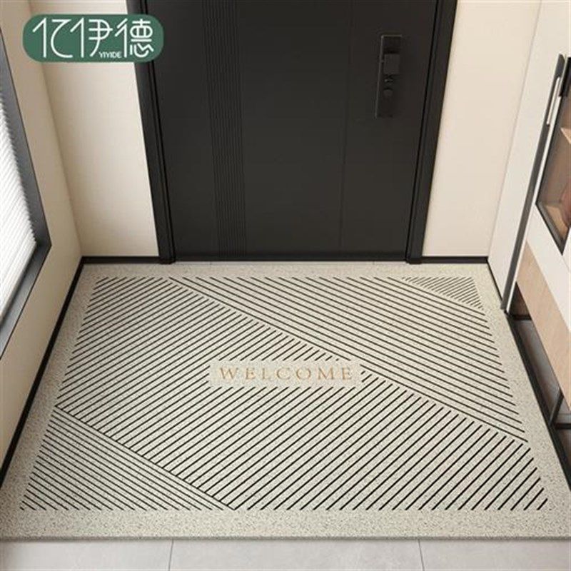 地垫入户门垫进门门口蹭脚垫家用简约玄关防滑垫子可裁剪丝圈地毯,居家布艺,入户地垫,淘宝优惠券,粉丝福利购,淘宝优惠卷