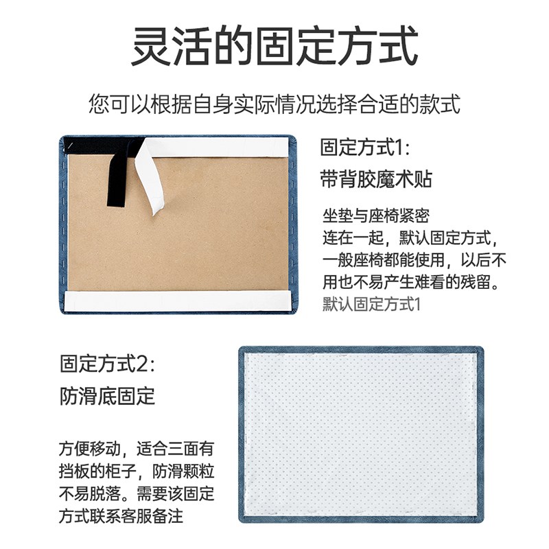 28N定 做科技i布皮卡座软包换鞋凳坐垫定 制餐厅鞋柜玄关座垫海绵