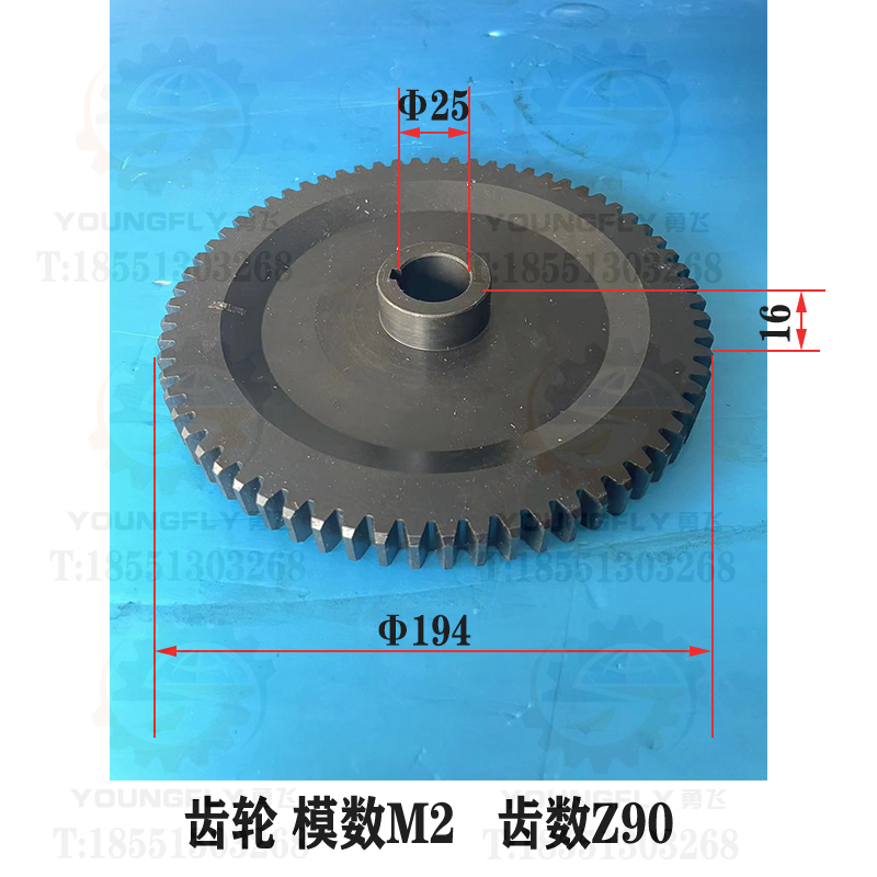 直销杭州a南通机床厂M7130 M7132平面磨床2模 92齿内孔25升降齿