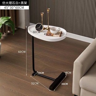 网红沙发边几f可移动小桌子客厅阳台小圆桌茶几家用卧室床头置物