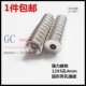 power magnetic strongq strong 4mm magnet 极速Round