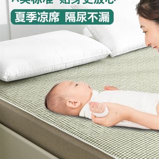 婴儿宝宝夏季苎麻凉席满床隔x尿垫防水可水洗大床单笠款夏天透气