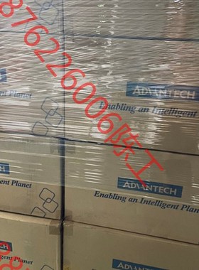 研华工控机IPC-610L 10串口 E5300CPU 2G