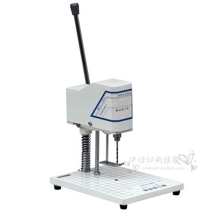 XD-3电动打孔机财务订会计凭证装订机器小型简易文件资料超厚