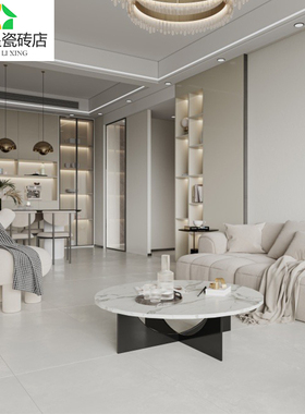 素色柔光肌肤釉奶油白色微水泥瓷砖600FX1200客厅厨房卫生间墙地