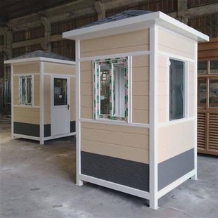 集成房屋板房金属雕花板移动轻钢别墅房活动阳光房景区钢结构岗亭