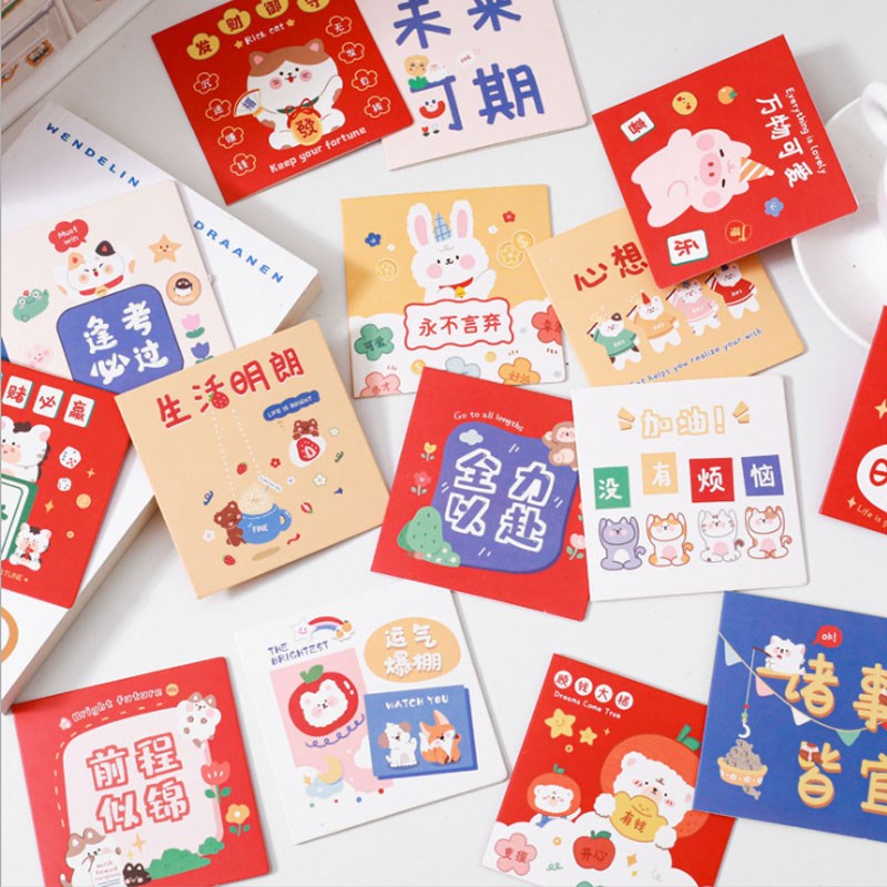 儿童生日派对请柬邀请函开学季伴手礼F满月百日宴周岁励志小卡片