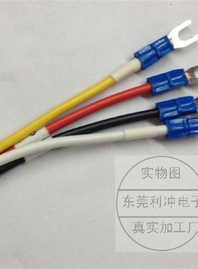 安川伺服电机编码器电缆线DE9407234-1 DE9407235-1