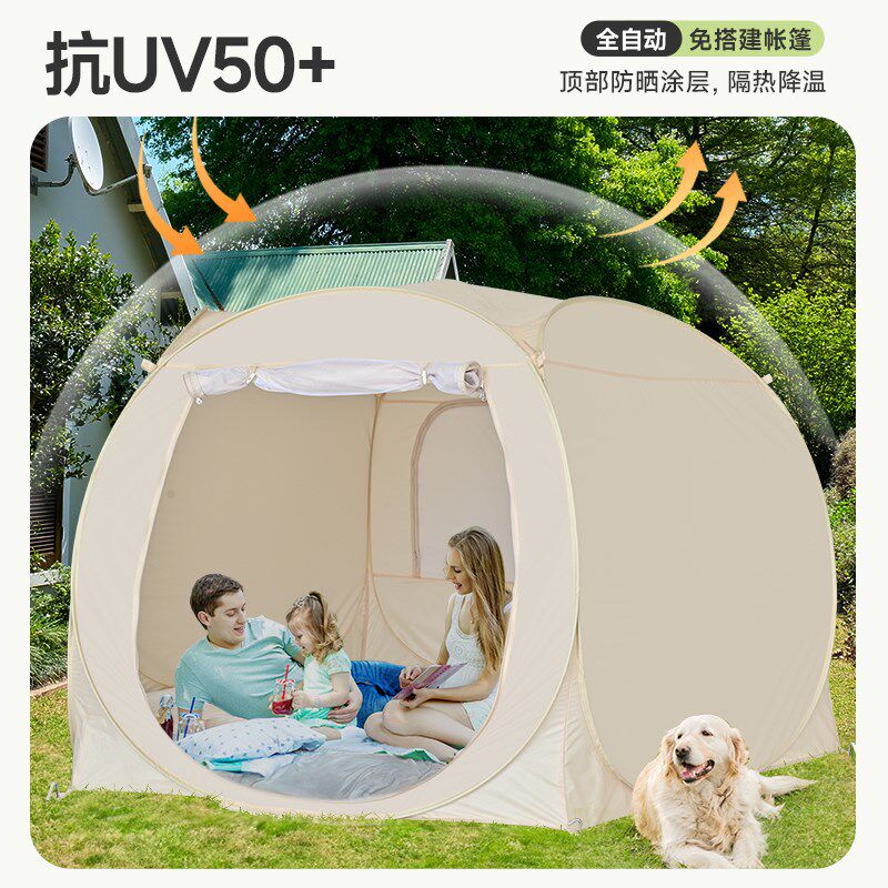 帐篷户外便携式折叠野营过夜防雨加厚蒙古包冬季保暖夏季防蚊通风