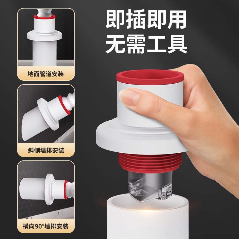 厨房下水道防返臭神器洗菜盆下水道密封塞排水管下水管防臭神器