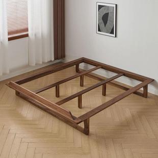 北美黑胡桃木无床头床架榻榻米悬浮家用小户型全实木床架子矮床