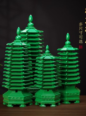 桃木文昌塔13层的木质绿色9层九层十三层办公室书房书桌上摆件