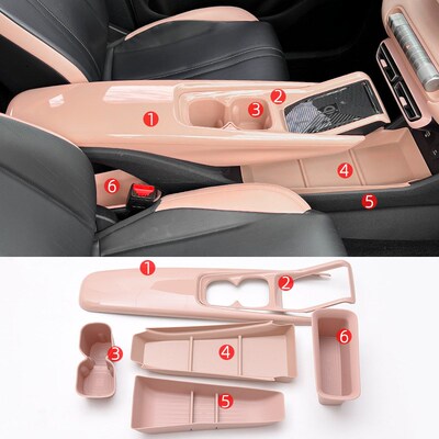 比亚迪海鸥内饰用品沙丘粉配饰全套装饰品内饰改造U配件神器改装