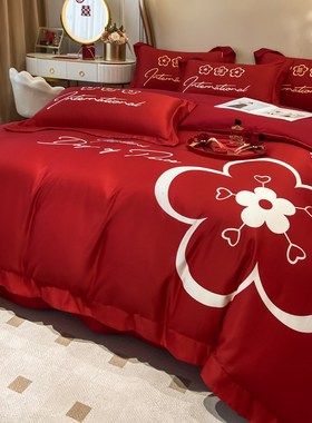 39N婚庆四件套大红色喜庆被x套简约中式新结婚房嫁礼床单床上用品
