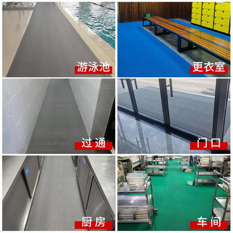 防滑垫地垫浴室卫生间厕所厨房防油防摔地毯pvc防水商用防滑脚垫