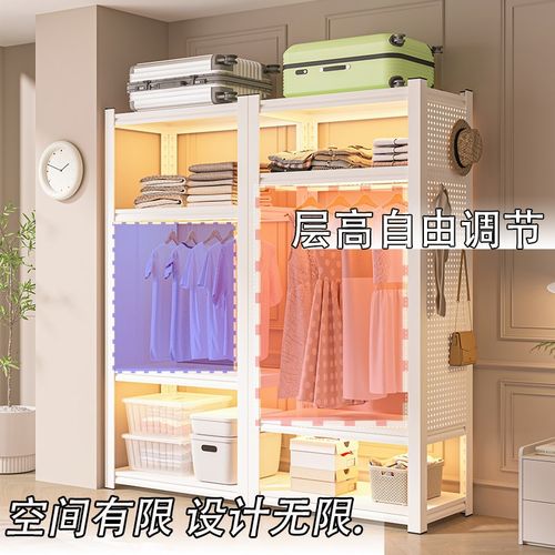 货架衣柜开放式挂衣架卧室大容量简易衣橱租房宿舍多层收纳置物架