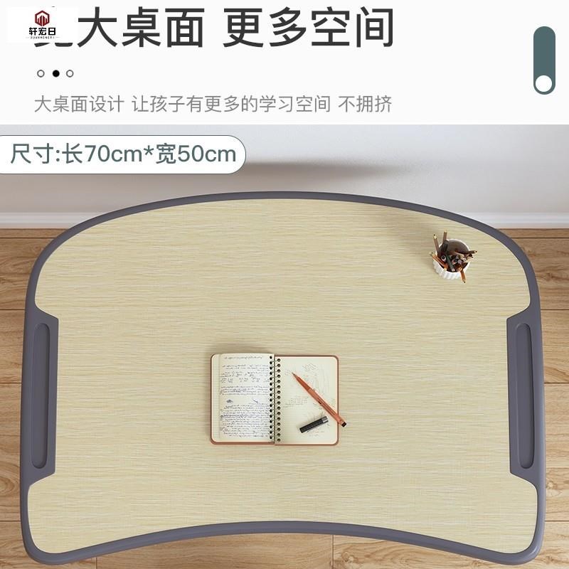 儿童书桌写字桌家用小学生儿童学习桌椅男孩女孩可升降作业桌套装