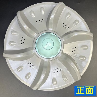 推荐适用洗衣机波轮盘XQB70-7018 XQB68-688G XQB65-628G XQB75-7