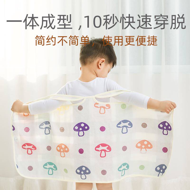 小孩睡觉捂肚子神器婴幼儿童夏天肚兜兜护脐防踢被肚围防着凉夏季