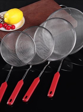 Flour sieve stainless steel hand held baking household sand