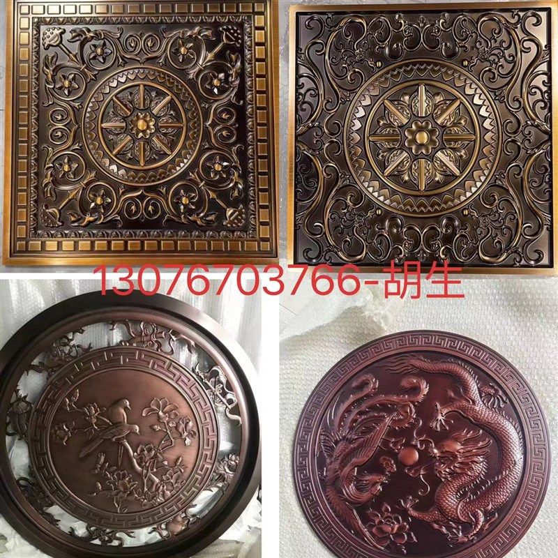 不锈钢屏风 新中式金属玄关 壁画背景墙户外贴花古铜色装饰迎客松