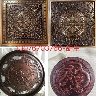 壁画背景墙户外贴花古铜色装 金属玄关 饰迎客松 新中式 不锈钢屏风