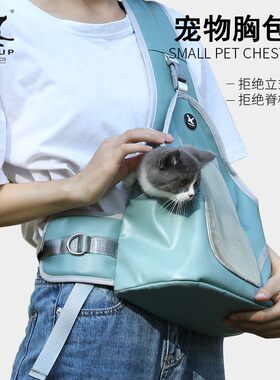 猫包外出便携宠物手提单肩透气斜挎包H幼猫可折叠皮质小号胸前背