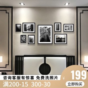 饰画 相框组合过道餐厅客厅沙发装 饰免打孔实木欧式 创意照片墙装