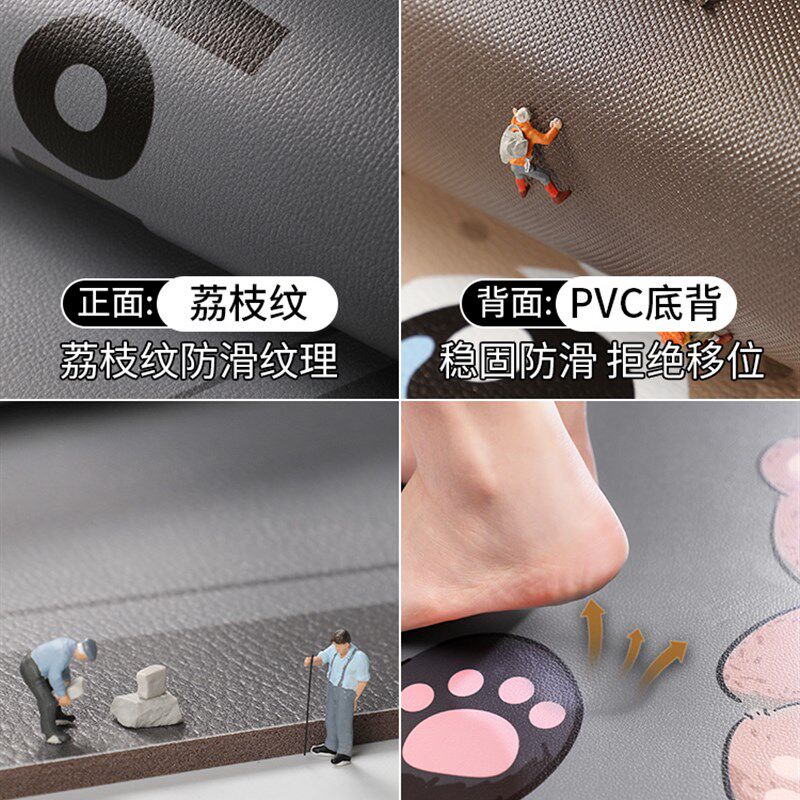 卡通入户门地垫进门门口皮革免洗可擦脚垫家用玄关防水可裁剪地毯,居家布艺,入户地垫,淘宝优惠券,粉丝福利购,淘宝优惠卷