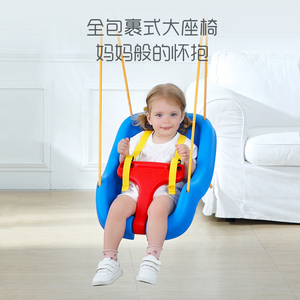 儿童秋千宝宝荡秋千室内家用婴儿早教美式秋千庭院户外吊篮座椅