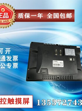 维控触摸屏 MLEVI20N5T 700 L 710T  Pi3070i/3  PI3102H/HE 原装